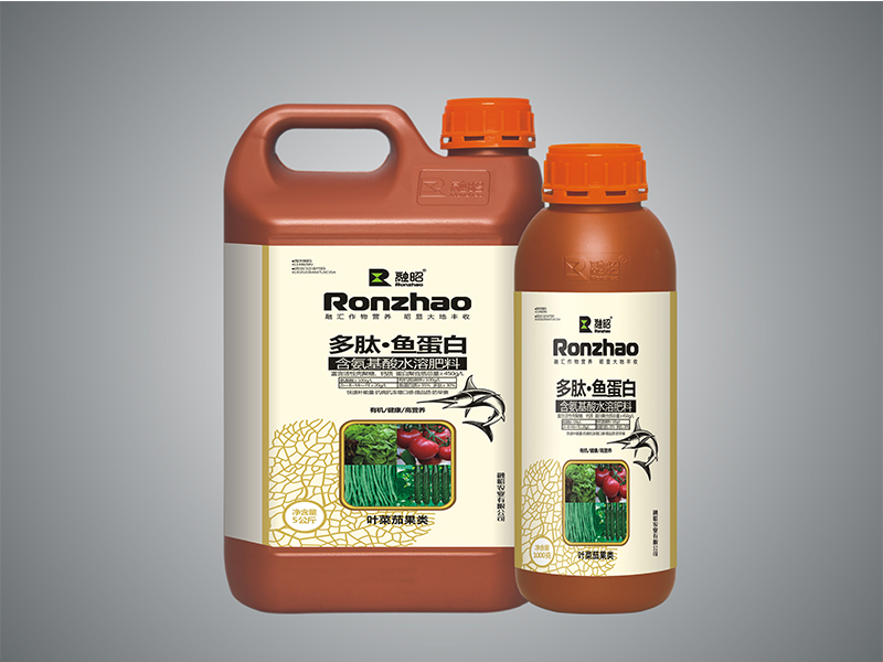 多肽·魚蛋白葉菜茄果類