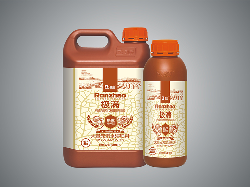 極滿（復(fù)合酶礦鉀）