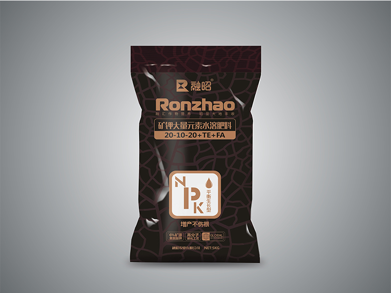 礦鉀平衡生長(zhǎng)型