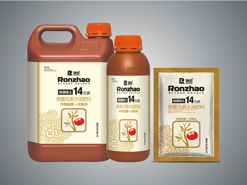 海藻稀土14元素