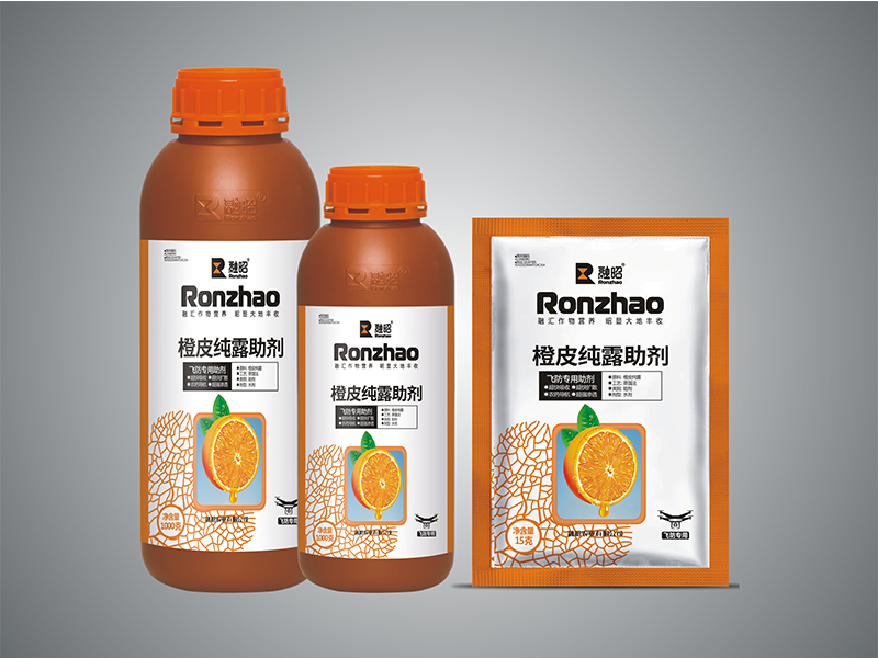 橙皮純露助劑