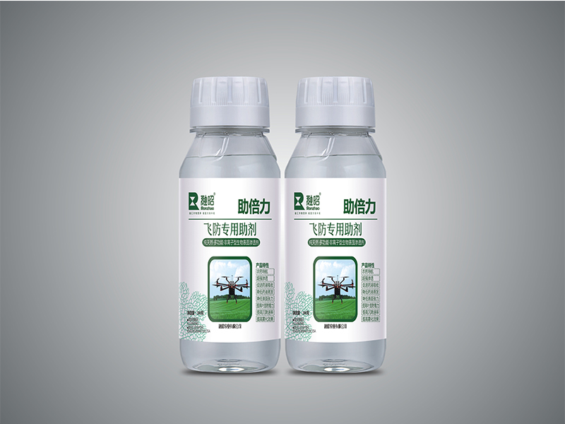 助倍力（飛防專用助劑）